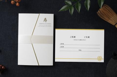 粋　白　ゴールド