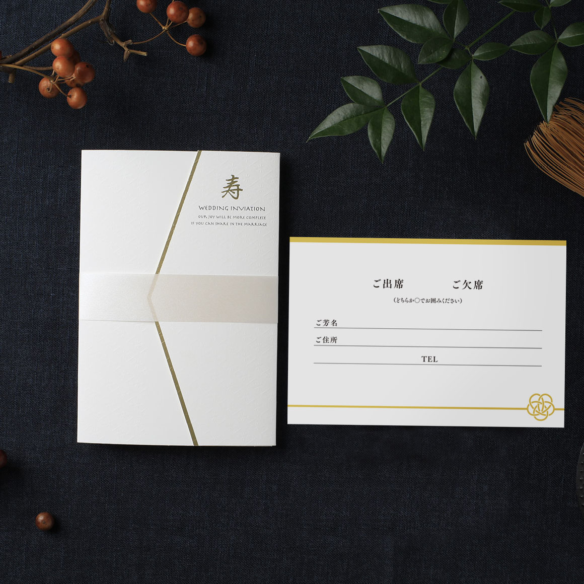 SUI WHITE粋　白　ゴールド