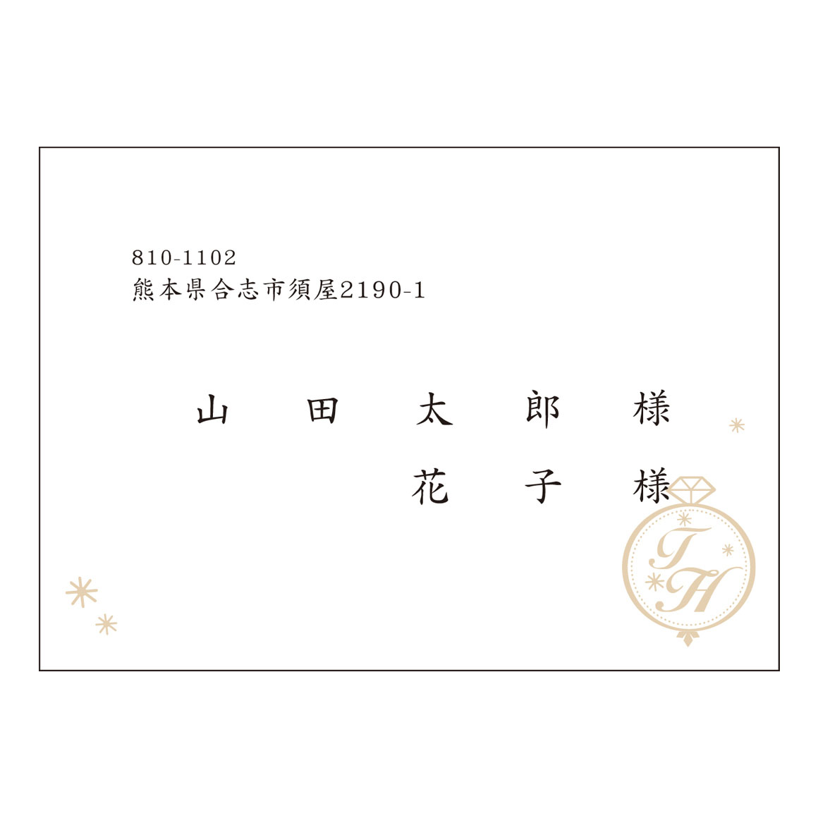 PRINTING envelope封筒宛名印刷