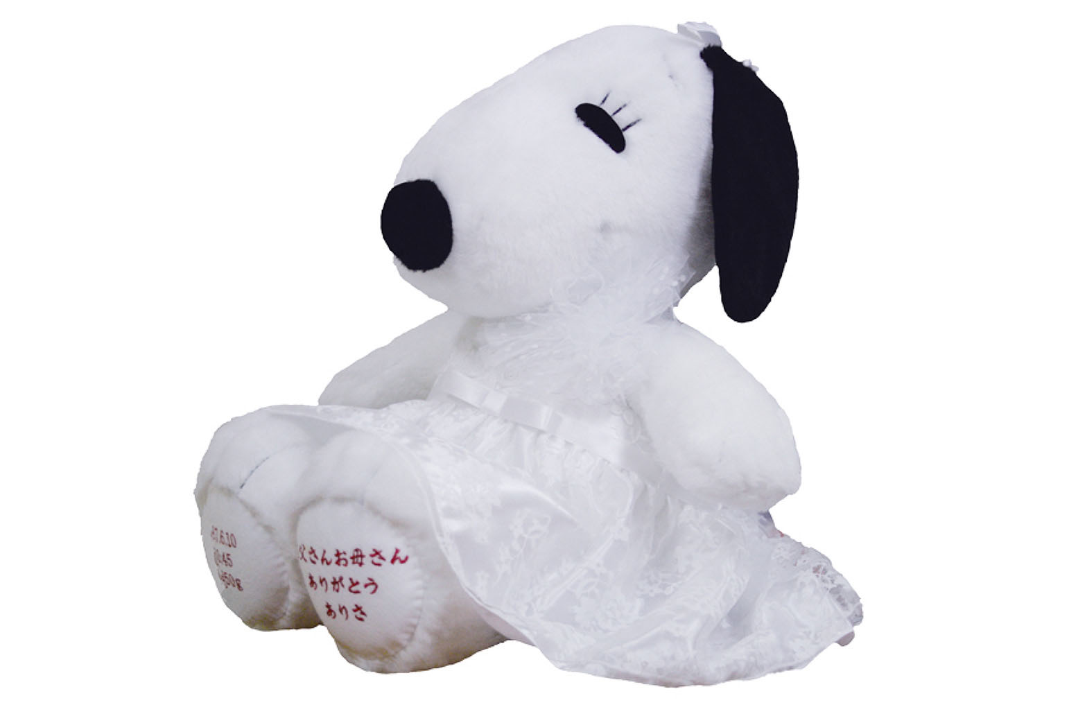 Weight Doll Snoopyベル フォーマル ウェディングアイテム ご両親へのプレゼント Bless ブレス 結婚式の招待状 席次表 席札を高品質 低価格の手作り 印刷専門店