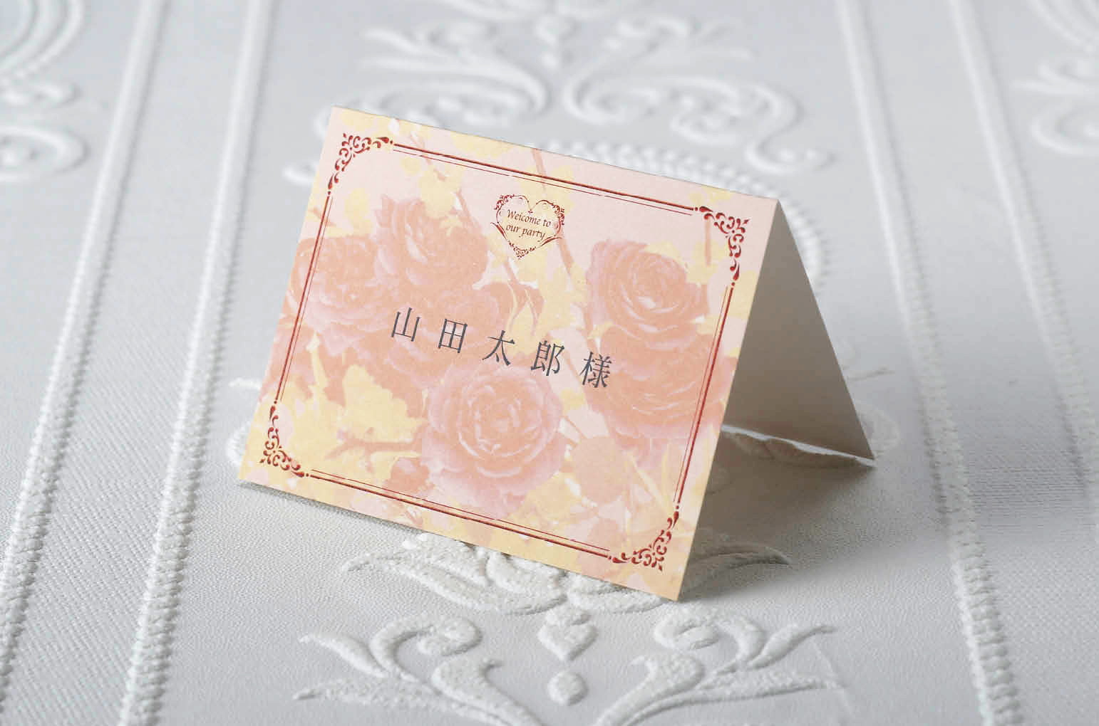 Heart Roseハートローズ