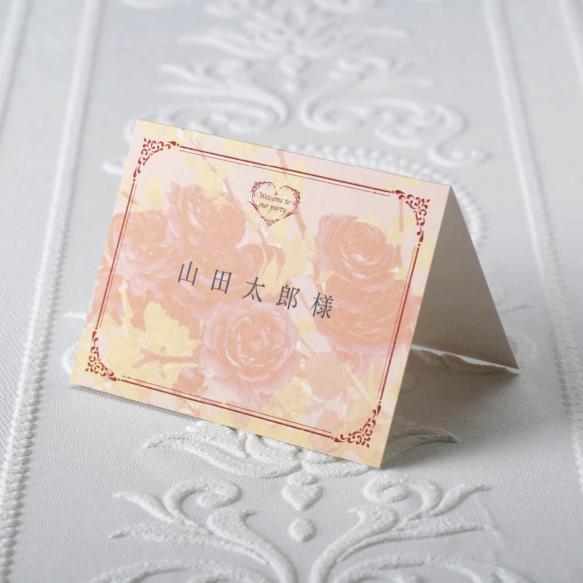 Heart Roseハートローズ