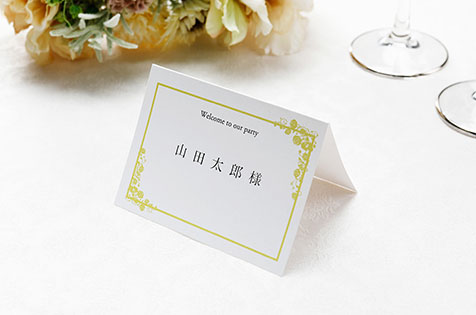 APP BLANCHE sekifudaAPP印刷/ブランシュ　席札