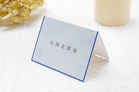 APP MOCO blue sekifudaAPP印刷/MOCO-ブルー-　席札