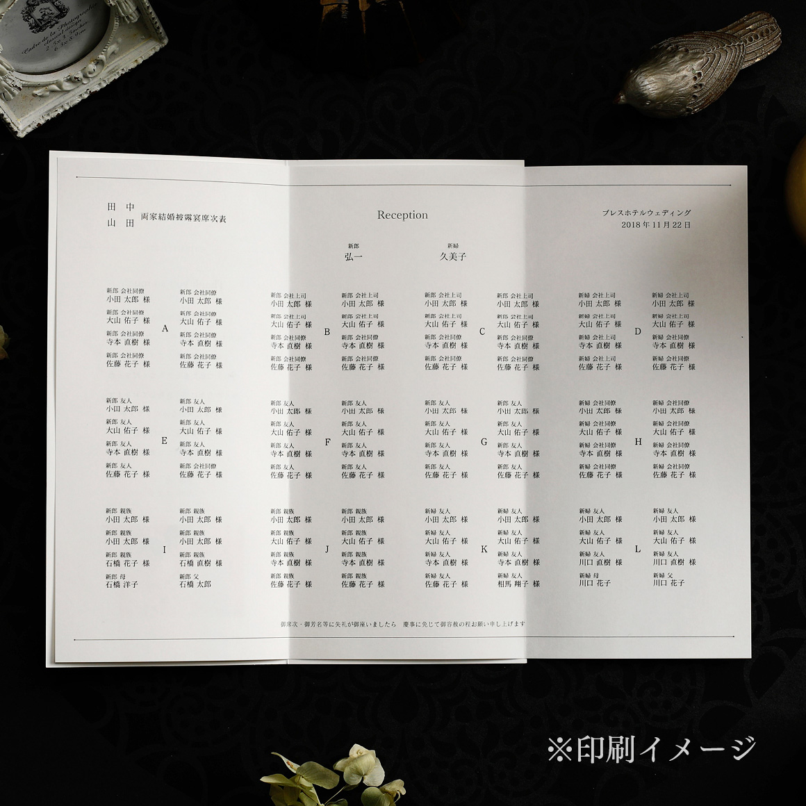 Claireクレア　A4