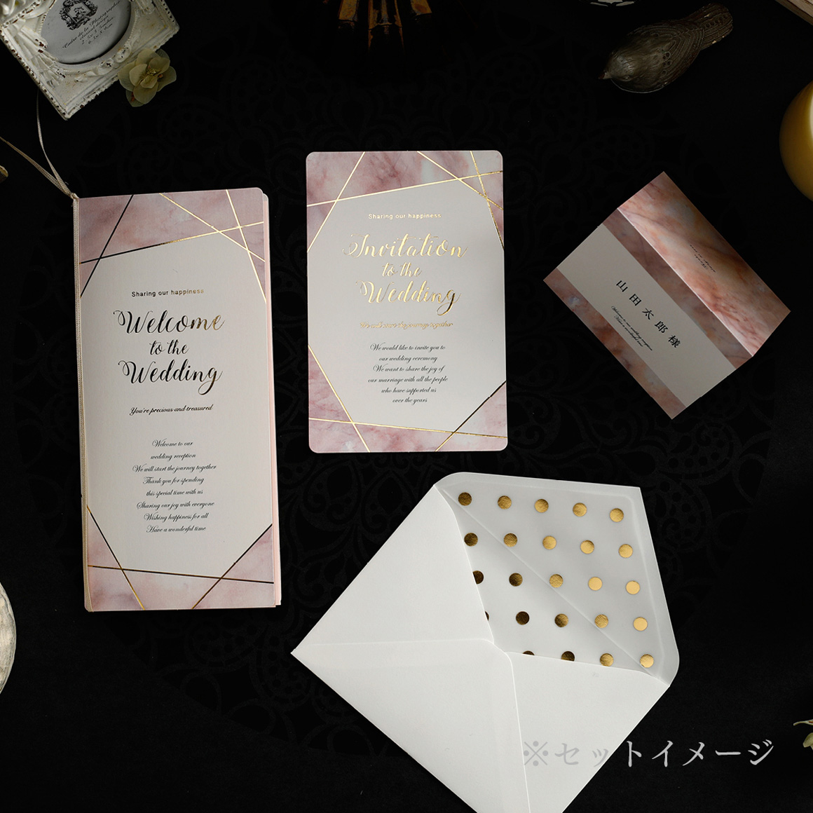 Kayleeケイリー 席札 Card Type Bless ブレス 結婚式の招待状 席次表 席札を高品質 低価格の手作り 印刷専門店