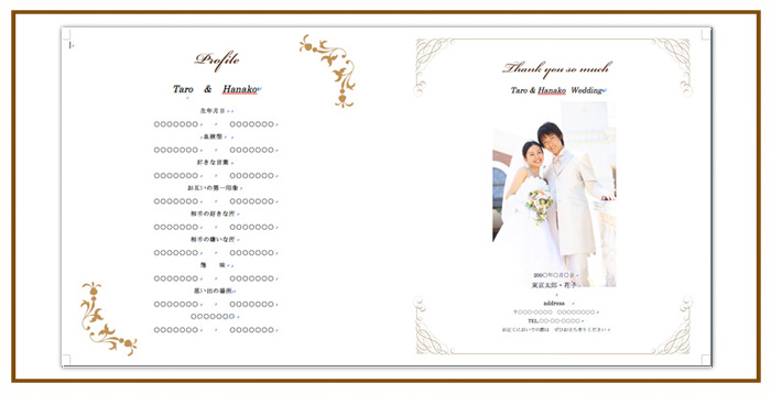 結婚式 招待状・席次表 デザイン テンプレート　無料