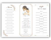 結婚式 招待状・席次表　テンプレート　プロフィール　メニュー　ご挨拶