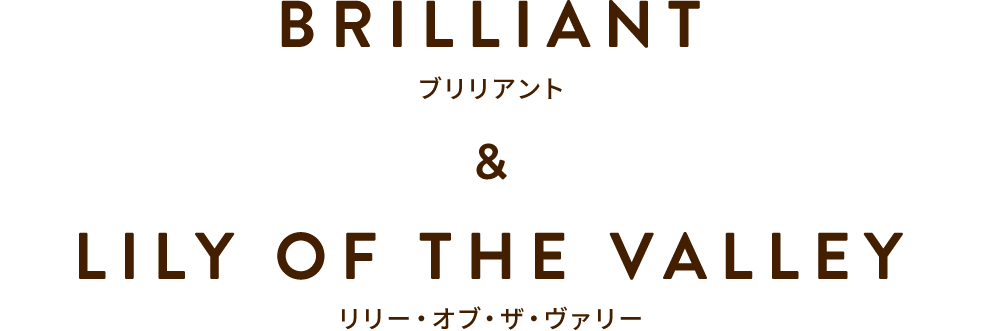 キャンペーンメインビジュアル