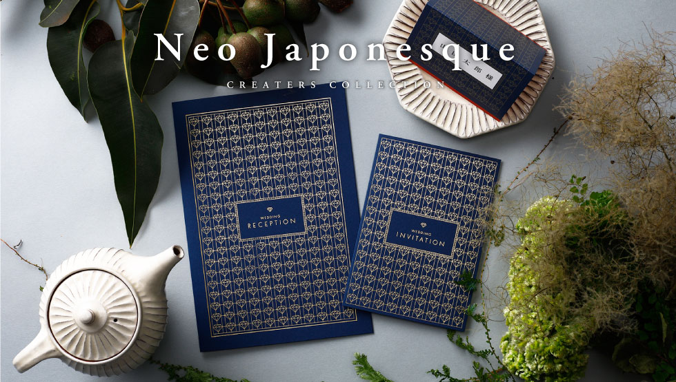 Neo Japonesque