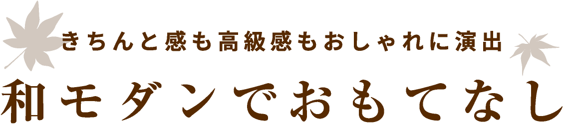 japanese style