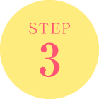 marry_step3