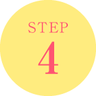 marry_step4