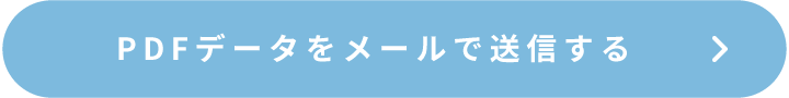 marry_step3_btn