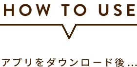 bless x フォトヤギさん「写真でみんなつながろう！」