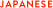 JAPANESE